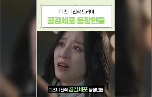 유튜브 쇼츠